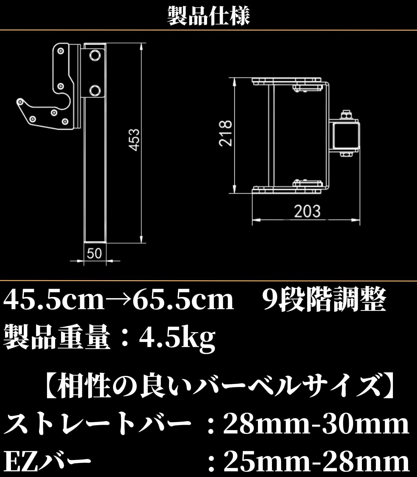 GFC バースポッターアタッチメント Amazon | GentlemanFitnessClub GFC バースポッターアタッチメント
